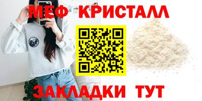 mdpv Азнакаево