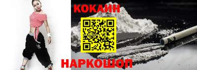 прущие грибы Абинск