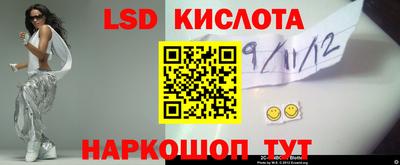 альфа пвп VHQ Абакан