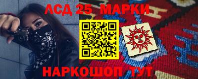 альфа пвп VHQ Абакан