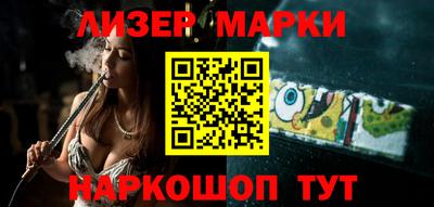 mdpv Азнакаево