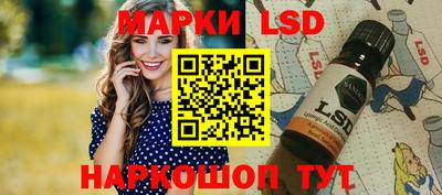 прущие грибы Абинск