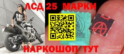 альфа пвп VHQ Абакан