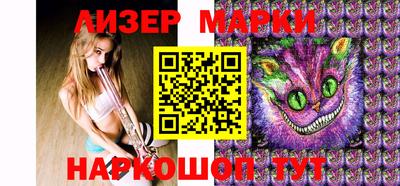 mdpv Азнакаево