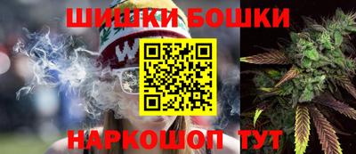 альфа пвп VHQ Абакан