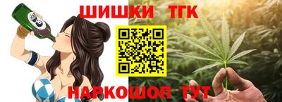 прущие грибы Абинск