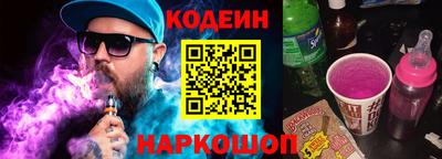 mdpv Азнакаево