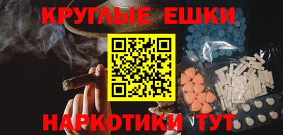 mdpv Азнакаево