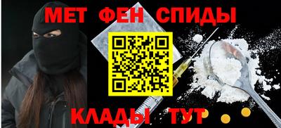 mdpv Азнакаево