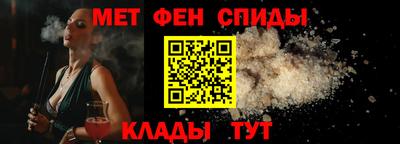 mdpv Азнакаево