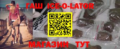 mdpv Азнакаево