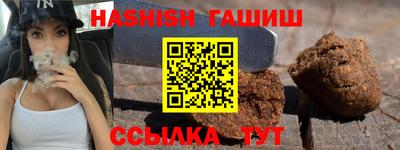 mdpv Азнакаево