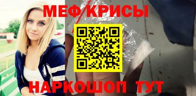 mdpv Азнакаево