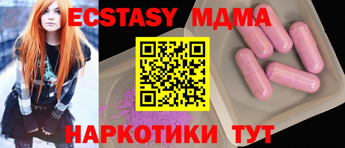 КОКАИН Россия